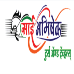 sai abhishek tours and travels