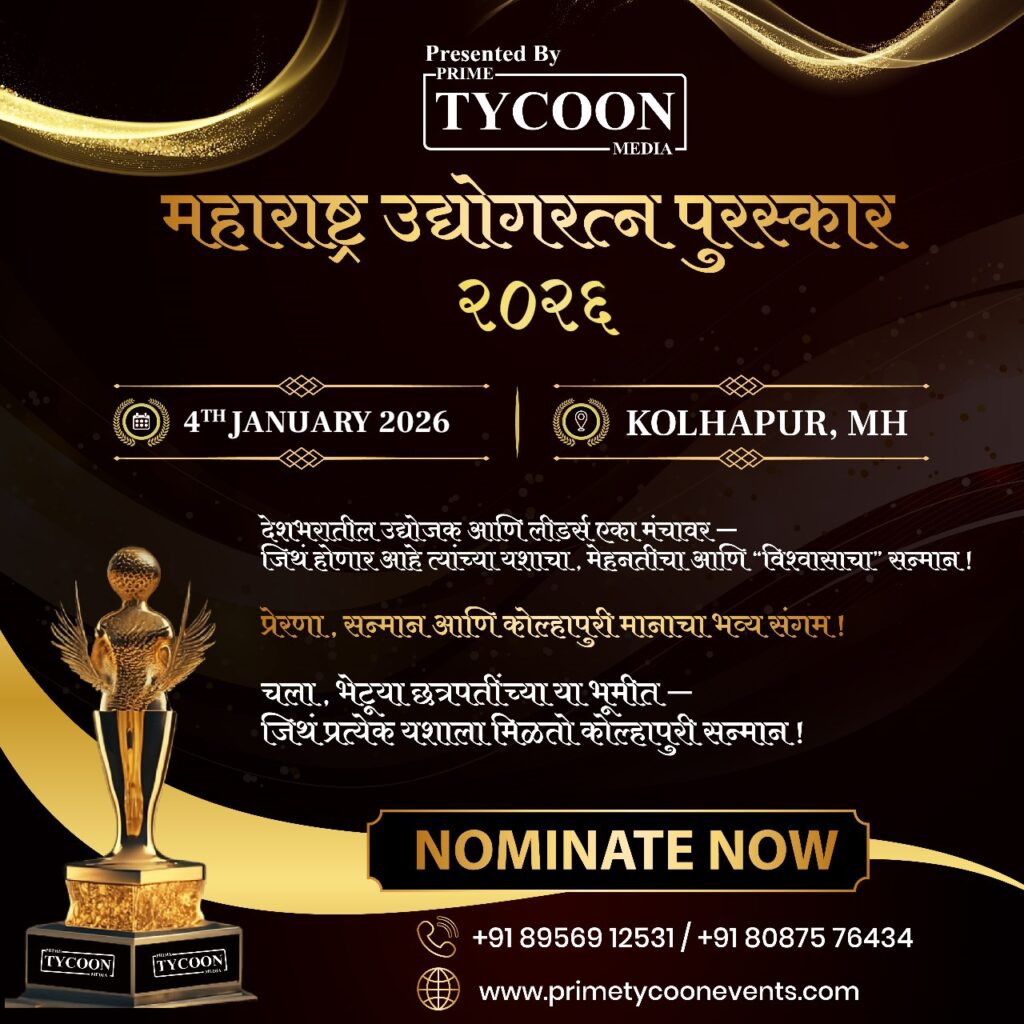 WhatsApp Image 2025-12-15 at 4.26.03 PM