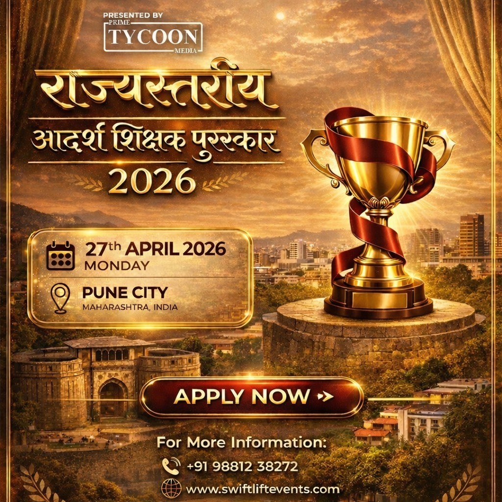 WhatsApp Image 2026-03-16 at 2.57.08 PM (1)